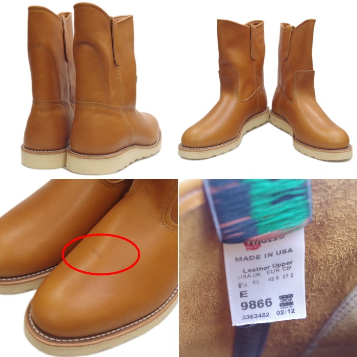 RED WING 9866 ��US9.5/27.5cm�� ��3482�� �����������ȥ�å��ʡ� ��åɡ������� ��ʪ���� �ե����ȥ꡼������� �ڥ���