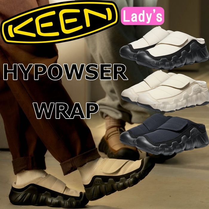 ������ �ϥ��ѥ����� KEEN HYPOWSER WRAP ���å������塼�� �롼�ॷ�塼�� ��ǥ����� ���ˡ����� ������� �����å� ����åݥ� �����奢�� ���� ���ե������塼�� ������桼�� �����ȥɥ� ������ ι��