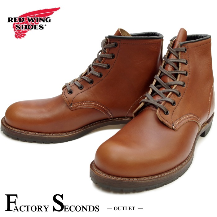【美品】レッドウイング ベックマン 9022 楽天市場】○○ レッドウィング ベックマン 9022 RED WING ベックマン