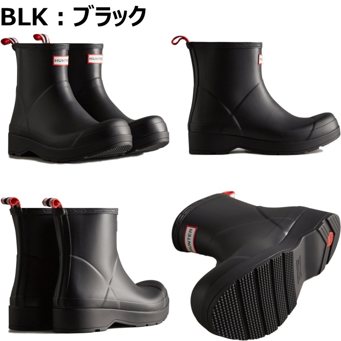 �ϥ󥿡� �쥤��֡��� ���硼�� ��� MFS9088RMA HUNTER ������ MENS ORIGINAL PLAY SHORT RAIN BOOTS ���ꥸ�ʥ� ���硼�� �ץ쥤 �֡��� Ĺ�� �ɿ� 