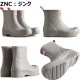 �ϥ󥿡� �쥤��֡��� ���硼�� ��� MFS9088RMA HUNTER ������ MENS ORIGINAL PLAY SHORT RAIN BOOTS ���ꥸ�ʥ� ���硼�� �ץ쥤 �֡��� Ĺ�� �ɿ� 