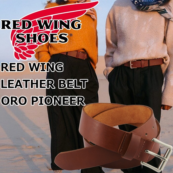 ��åɥ����� �٥�� RED WING LEATHER BELT ORO PIONEER 96501 �ӥ�ơ��� �쥶���٥�� ��� �ܳ� ������ơ��� �����奢��٥�� �ܳץ٥�� �ߥ꥿�꡼ ��� ���ᥫ�� �ϥ�ɥᥤ�� �������