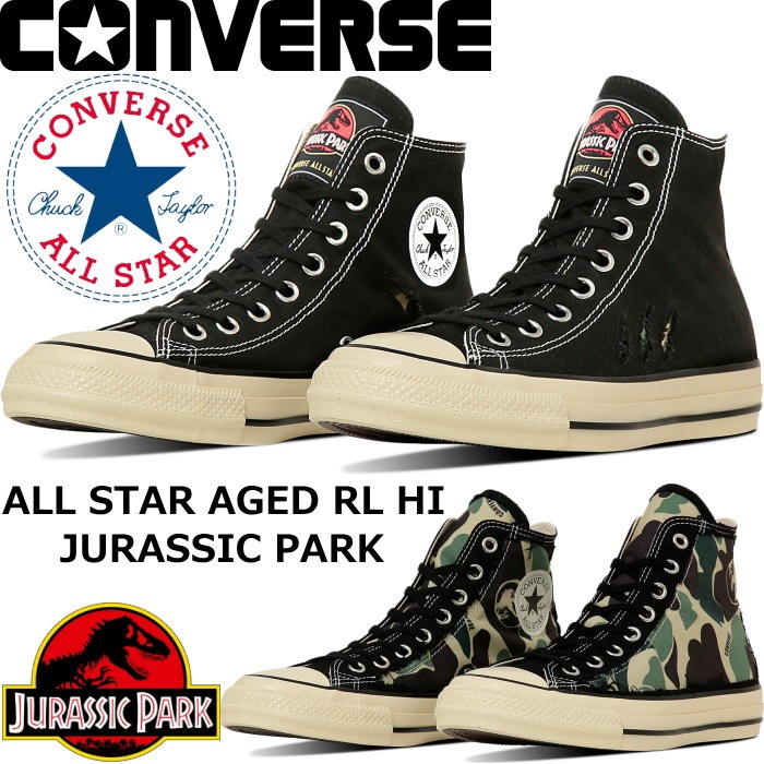 ����С��� �����륹���� �ϥ����å� CONVERSE ALL STAR AGED RL HI / JURASSIC PARK �������� ����饷�å��ѡ��� ����饷�å����ѡ��� ��󥺥��ˡ����� ���ꥳ��ܥ��ˡ����� ��� ���ˡ����� ����� ���� �ץ쥼��� ������