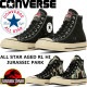 ����С��� �����륹���� �ϥ����å� CONVERSE ALL STAR AGED RL HI / JURASSIC PARK �������� ����饷�å��ѡ��� ����饷�å����ѡ��� ��󥺥��ˡ����� ���ꥳ��ܥ��ˡ����� ��� ���ˡ����� ����� ���� �ץ쥼��� ������