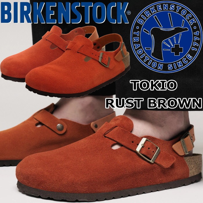 �ӥ륱�󥷥�ȥå� �ȥ��� BIRKENSTOCK TOKIO 1030856 �饹�ȥ֥饦�� �쥮��顼 �����å�������� ��� ������� �����å� ��ǥ����� ����åݥ� �����ȥɥ� �롼�ॷ�塼�� �ɥ����� ������