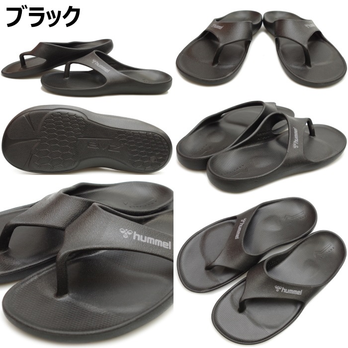 �ҥ���� �ꥫ�Х꡼������� HUMMEL ���塼�˥󥰥ե�å� HAS4028 ������� ��� �ӡ���������� ���ݡ��ĥ������ SANDAL �����ȥɥ� ������ �ե��� 