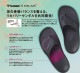 �ҥ���� �ꥫ�Х꡼������� HUMMEL ���塼�˥󥰥ե�å� HAS4028 ������� ��� �ӡ���������� ���ݡ��ĥ������ SANDAL �����ȥɥ� ������ �ե��� 