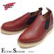 RED WING 8145 ��US7.5/25.5cm�� ��7487�� �����������ȥ�å��ʡ� ��åɡ������� ��ʪ���� �ե����ȥ꡼������� ���ᥪ