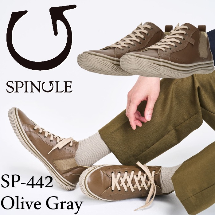 ���ԥ󥰥� ���ˡ����� SPINGLE SP-442 OLIVE GRAY ���󥬥롼�쥶�� ��� ��ǥ����� �ܳ� �쥶�� �ܳץ��ˡ����� ��󥺥��ˡ����� �쥶�����ˡ����� �����奢�륷�塼�� �̶� �̳� �ץ쥼��� ������ �� ���ԥ󥰥�ࡼ�� ���ԥ󥰥�ࡼ�� SPINGLE MOVE