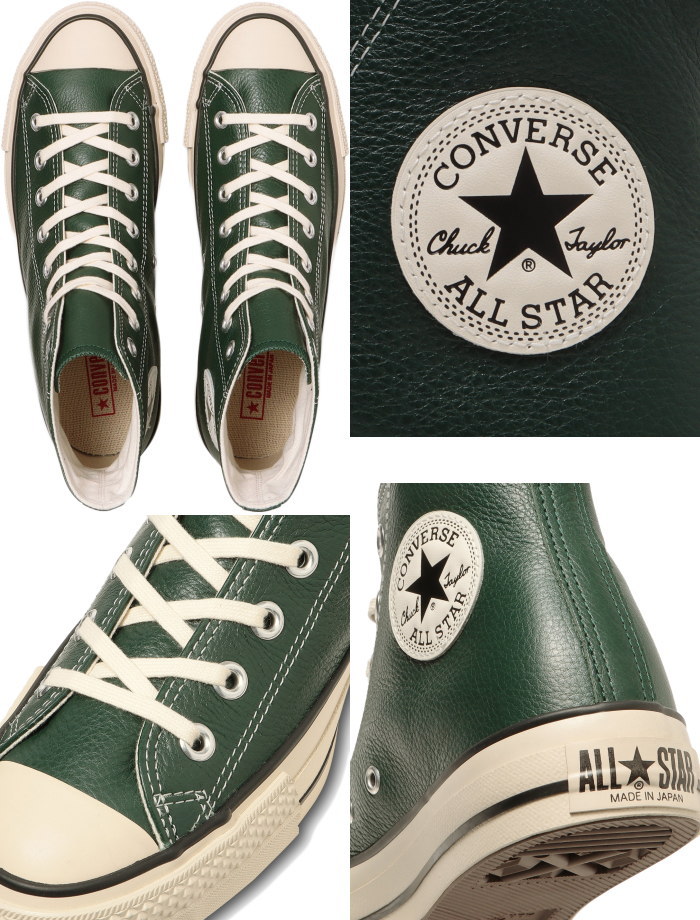 ����С��� �쥶�������륹���� �ϥ����å� CONVERSE LEATHER ALL STAR J HI �ǥ����ץ��꡼�� �쥶�����ˡ����� ���ˡ����� ��� ��󥺥��ˡ����� ������� ������ �� ������� ���� MADE IN JAPAN �ץ쥼��� ���ե� ������ ����̵��