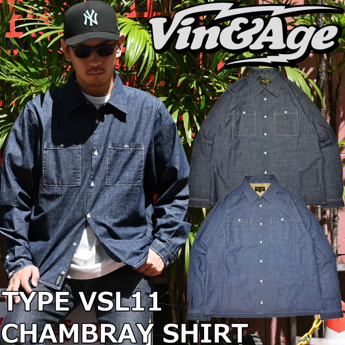 ������&������ ����� ��� Ĺµ Vin&Age TYPE VSL11 CHAMBRAY SHIRT �����֥졼 Ĺµ����� �������� �������������� ��󥺥���� Ĺµ�����֥졼����� ���ᥫ�� �ץ쥼��� ���ե�