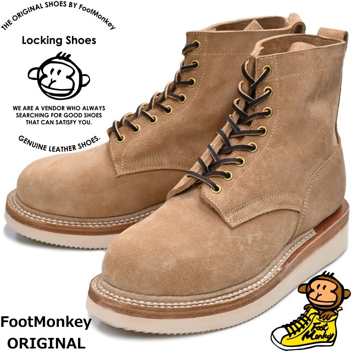 Locking Shoes by FootMonkey ���å��󥰥��塼�� �եåȥ�󥭡� TS-020 �١����她������ PLAIN TOE BOOTS �ץ졼��ȥ��֡��� �졼�����åץ֡��� ����֡��� ��� �֡��� �쥶�� �������֡���