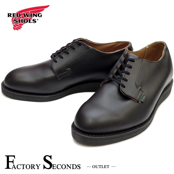 RED WING 101 【US8.0/26.0cm】 【5496】 【正規アウトレット品】 レッド・ウィング 現物画像 ファクトリーセカンド ポストマン