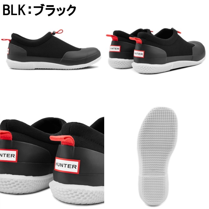 �ϥ󥿡� �쥤��֡��� ��� MFF9112NRE HUNTER ���������� Mens Original Mesh Shoe ���ꥸ�ʥ� ��å��奷�塼�� �쥤�󥷥塼�� ����åݥ� 