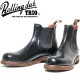 ROLLING DUB TRIO STAN HORSEHIDE BLACK ������󥰥��֥ȥꥪ ������ �ۡ����ϥ��ɥ֥�å� �ۡ����쥶�� �ϳ� ��� �����ɥ����֡��� �����륷���֡��� ����֡��� ��� �֡��� �쥶�� �ܳ� �ץ졼��ȥ� ������ �׷� �����ȥɥ� ������