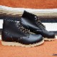 RED WING 9870 ��US8.0/26.0cm�� ��9769�� �����������ȥ�å��ʡ� ��åɡ������� ��ʪ���� �ե����ȥ꡼������� ���å��� ���