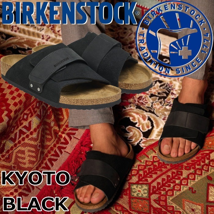 �ӥ륱�󥷥�ȥå� ���祦�� BIRKENSTOCK KYOTO 1022350 �֥�å� �������� ���饤�ɥ������ �����奢�륷�塼�� ��� ������� ��ǥ����� �����ȥɥ� �롼�ॷ�塼�� �ɥ����� ���� ������