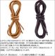 ��åɥ����� �������졼�� RED WING 63" TASLAN LACES ���������� ������������ �֡��ĥ졼�� ���塼�졼�� ��ɳ �ؤ�ɳ �������塼�졼�� �֡����ѷ�ɳ �֡��ĥ��� �����������ؤ�ɳ �������� ���塼���� ����֡��� ����ꥫ��