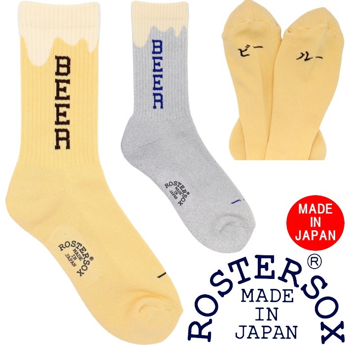 �����������å��� �ӡ��� ROSTER SOX BEER RS-476 ���� ���å��� ���� ��� ������ �ϥ����å��� ���롼���å��� ������ �������� ���ե� �ץ쥼��� ��������å��� ��󥺥��å���