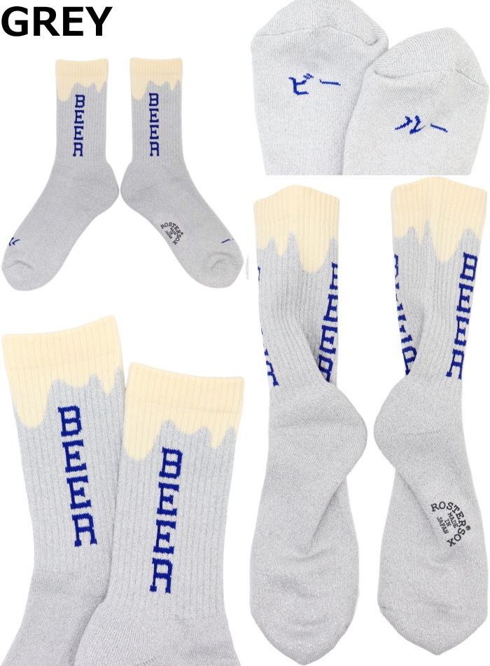 �����������å��� �ӡ��� ROSTER SOX BEER RS-476 ���� ���å��� ���� ��� ������ �ϥ����å��� ���롼���å��� ������ �������� ���ե� �ץ쥼��� ��������å��� ��󥺥��å���