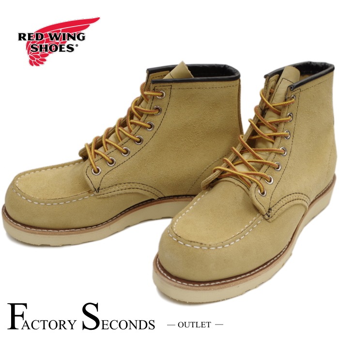 RED WING 8173 【US6.5/24.5cm】 【3649】 【正規アウトレット品】 レッド・ウィング 現物画像 ファクトリーセカンド セッター