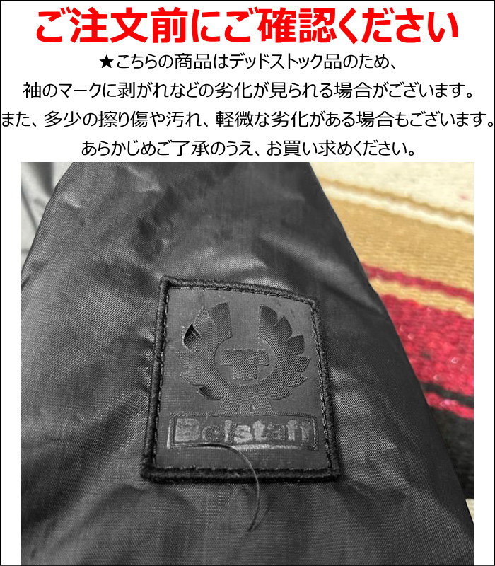 ��SALE��70��OFF�� �٥륹���å� ����ɥ른�㥱�å� Belstaff CONDOR JACKET ��� ���㥱�å� �Х��� �ɿ� �饤���������㥱�å� �ߥ꥿�꡼���㥱�å� �ե�����ɥ��㥱�å� �Х��������㥱�å� �����ȥɥ� ������ �̶� �����ꥢ��