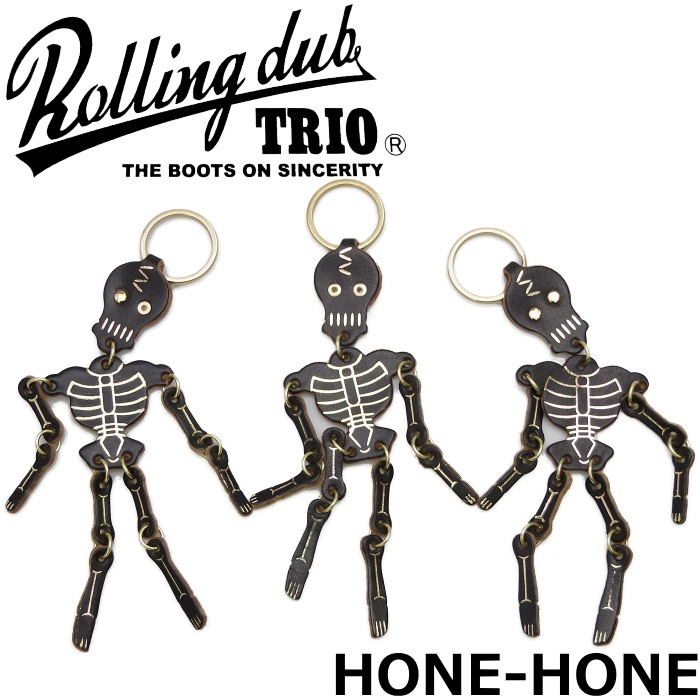 ROLLING DUB TRIO HONE-HONE ������󥰥��֥ȥꥪ �ۥͥۥ� HORSEBUTT BLACK �ۡ����Хåȥ֥�å� �������� ���㡼�� �����ۥ���� ���ե� �ץ쥼��� ������� �쥶�� �ܳ� ��� ��ǥ����� �˽����� �ϥ�ɥᥤ�� ������� ������