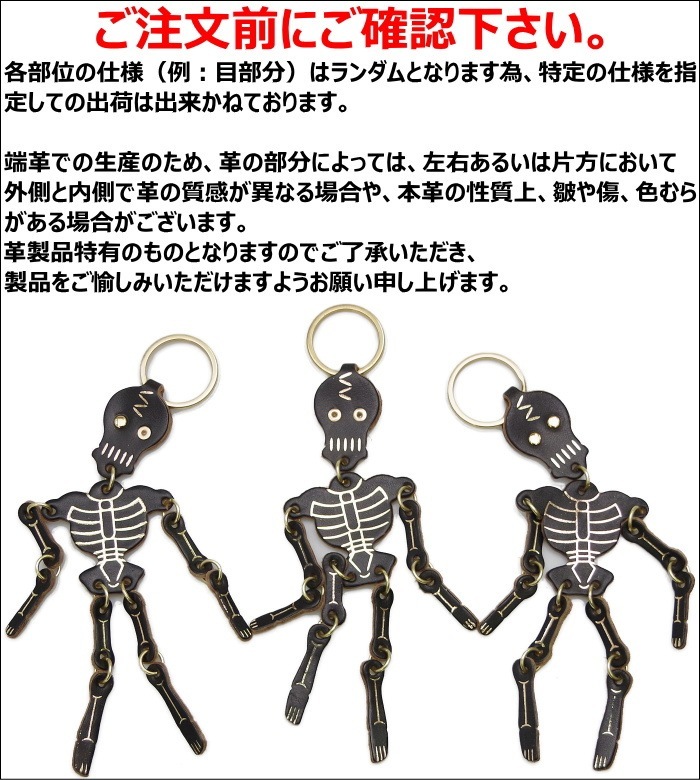 ROLLING DUB TRIO HONE-HONE ������󥰥��֥ȥꥪ �ۥͥۥ� HORSEBUTT BLACK �ۡ����Хåȥ֥�å� �������� ���㡼�� �����ۥ���� ���ե� �ץ쥼��� ������� �쥶�� �ܳ� ��� ��ǥ����� �˽����� �ϥ�ɥᥤ�� ������� ������