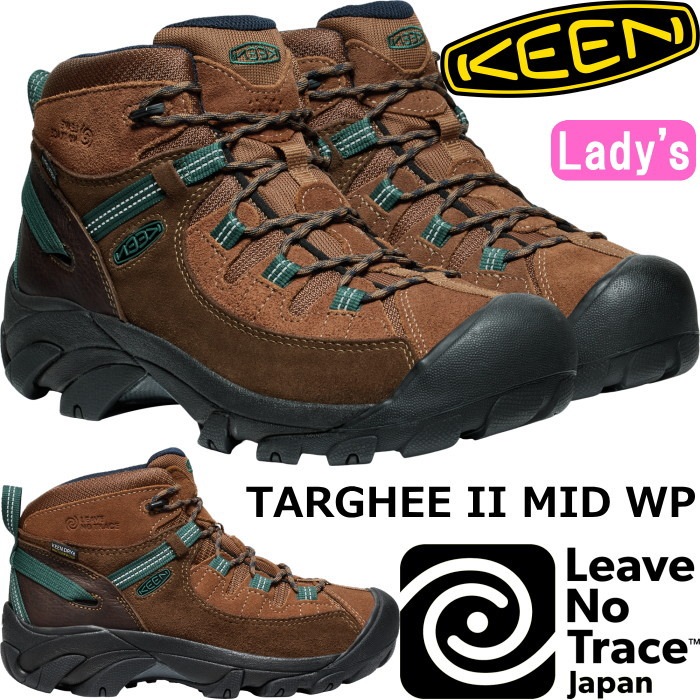 ������ �������� KEEN TARGHEE II MID WP Leave No Trace �꡼�֥Ρ��ȥ졼�� �ޥ���ƥ�֡��� ��ǥ����� �֡��� ������ �����������ץ롼�� �ȥ�å��󥰥��塼�� �ɿ� �����ȥɥ� ������