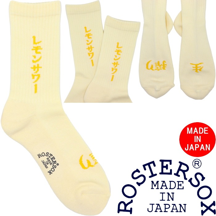 �����������å��� ���󥵥 ROSTER SOX LEMON RS-478 ���� ���å��� ���� ��� ������ �ϥ����å��� ���롼���å��� ������ �������� ���ե� �ץ쥼��� ��������å��� ��󥺥��å���
