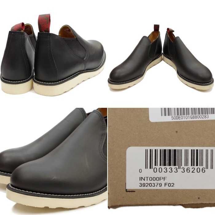 RED WING 8142 ��US9.0/27.0cm�� ��0379�� �����������ȥ�å��ʡ� ��åɡ������� ��ʪ���� �ե����ȥ꡼������� ���ᥪ