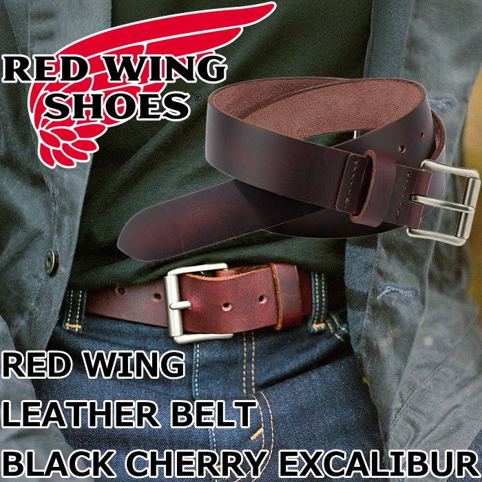 ��åɥ����� �٥�� RED WING LEATHER BELT BLACK CHERRY EXCALIBUR 97695 �ӥ�ơ��� �쥶���٥�� ��� �ܳ� ������ơ��� �����奢��٥�� �ܳץ٥�� ��� ���ᥫ�� �ϥ�ɥᥤ�� �������