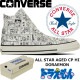 ����С��� �����륹���� �ϥ����å� CONVERSE ALL STAR AGED CP HI / DORAEMON �������� �ɥ館��� ���ꥳ��ܥ��ˡ����� ��� ��ǥ����� ���ˡ����� �����奢�� ����� ���� ������� ������桼�� �ץ쥼��� ������