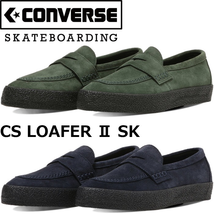 ��SALE��40��OFF�� ����С��� �������ȥܡ��ǥ��� CONVERSE SKATEBOARDING CS LOAFER II SK ����������ե��� �ڥˡ������ե��� ���ˡ����� ��� �ܳ� �쥶�� ��󥺥��ˡ����� �쥶�����ˡ����� �������ɥ��ˡ����� ���ᥫ�� ������ ����