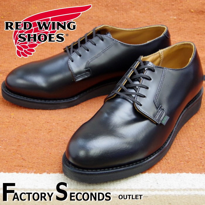 ��åɥ����� �ե����ȥ꡼������� 9104