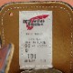 RED WING 101 ��US9.5/27.5cm�� ��5288�� �����������ȥ�å��ʡ� ��åɡ������� ��ʪ���� �ե����ȥ꡼������� �ݥ��ȥޥ�