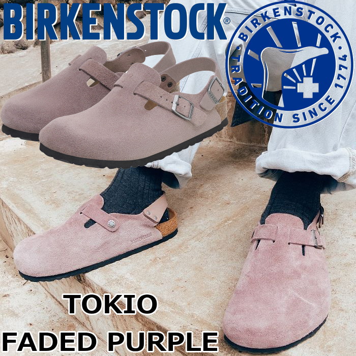 �ӥ륱�󥷥�ȥå� �ȥ��� BIRKENSTOCK TOKIO 1028216 �ե����ǥ��å� �ѡ��ץ� �������� �쥮��顼 �����å�������� ��� ������� �����å� ��ǥ����� ����åݥ� �����ȥɥ� �롼�ॷ�塼�� �ɥ����� ������