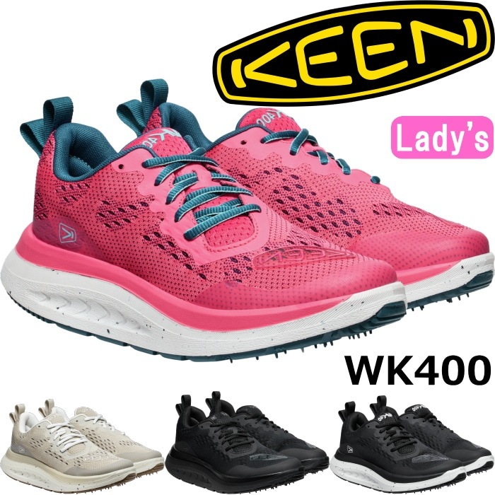 ������ ���֥륱��400 KEEN WK400 ���ˡ����� ��ǥ����� ���˥󥰥��塼�� ���������󥰥��塼�� ����ե����ȥ��塼�� ���쥹�ˡ����� ���ݡ��� �����奢�� ������桼�� ι�� ������� ���� ������