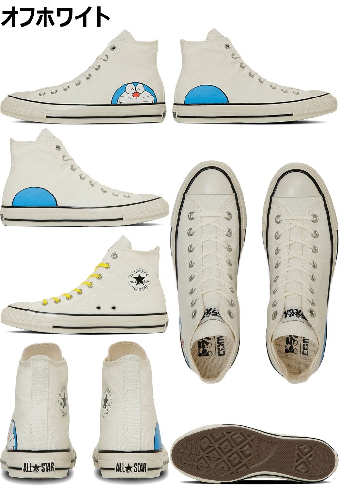 ����С��� �����륹���� �ϥ����å� CONVERSE ALL STAR AGED FP HI / DORAEMON �������� �ɥ館��� ���ꥳ��ܥ��ˡ����� ��� ��ǥ����� ���ˡ����� �����奢�� ����� ���� ������� ������桼�� �ץ쥼��� ������