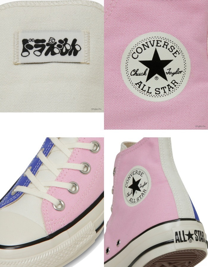 ����С��� �����륹���� �ϥ����å� CONVERSE ALL STAR AGED FP HI / DORAEMON �������� �ɥ館��� ���ꥳ��ܥ��ˡ����� ��� ��ǥ����� ���ˡ����� �����奢�� ����� ���� ������� ������桼�� �ץ쥼��� ������