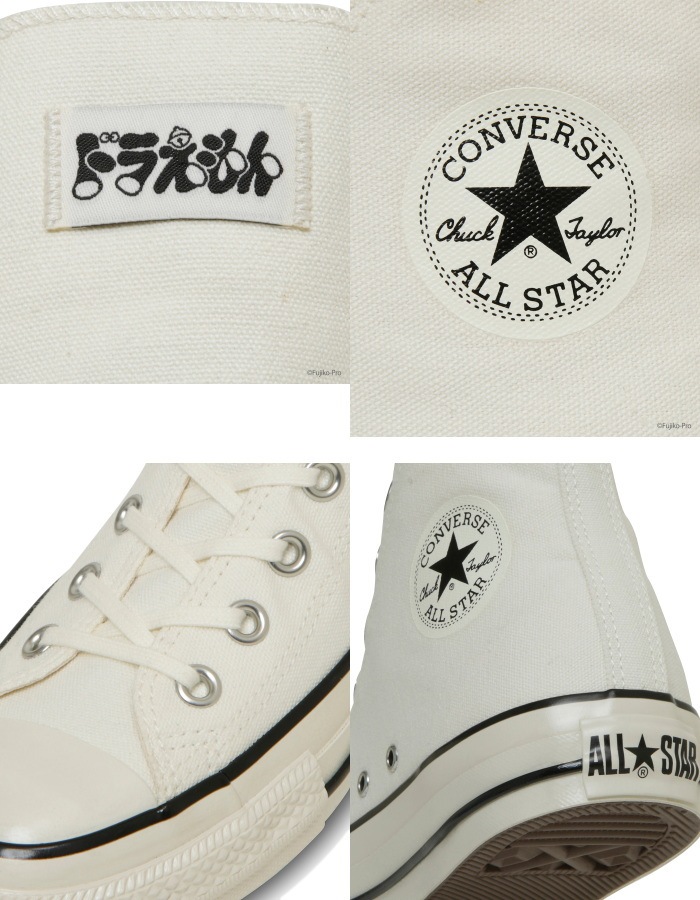 ����С��� �����륹���� �ϥ����å� CONVERSE ALL STAR AGED FP HI / DORAEMON �������� �ɥ館��� ���ꥳ��ܥ��ˡ����� ��� ��ǥ����� ���ˡ����� �����奢�� ����� ���� ������� ������桼�� �ץ쥼��� ������