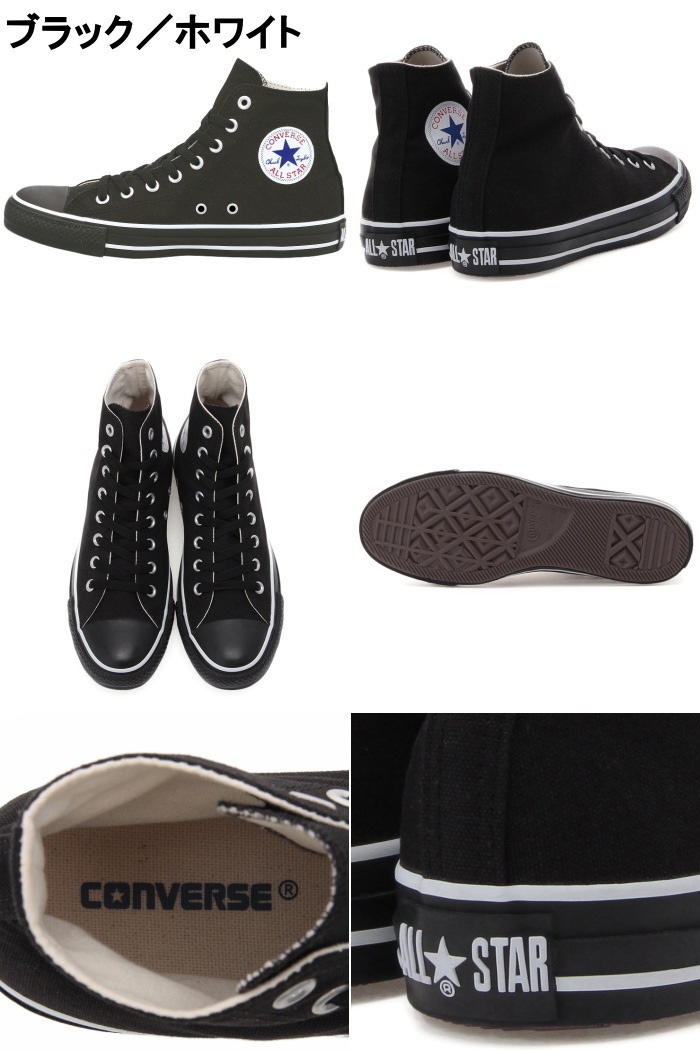 ����С��� �����륹���� �ϥ����å� CANVAS ALL STAR COLORS HI �����Х� ���顼�� ���ˡ����� ��� ��ǥ�����