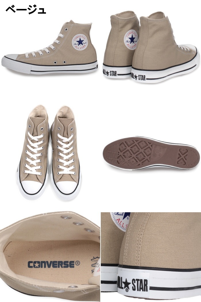 ����С��� �����륹���� �ϥ����å� CANVAS ALL STAR COLORS HI �����Х� ���顼�� ���ˡ����� ��� ��ǥ�����