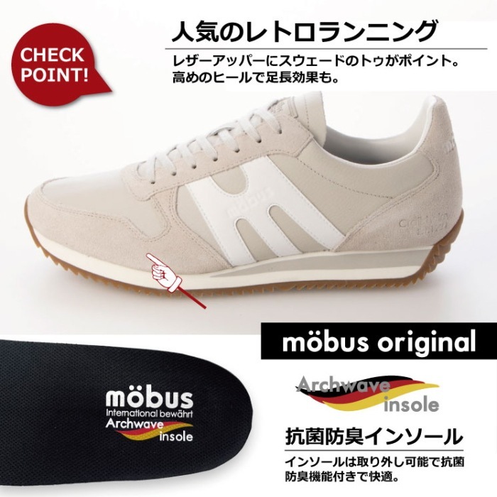 �⡼�֥� �ӥ��ޡ��� ���ˡ����� ��� mobus BISMAR 2 �쥶�� �ܳ� �������å� �� ���塼�� �եåȥ����� �����奢�� �����ɽ� men's sneaker �̶� �̳� ι�� ������桼��