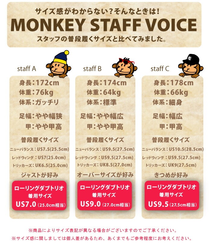 ROLLING DUB TRIO CASPER ������󥰥��֥ȥꥪ ���㥹�ѡ� �������ɥ��������� �եåȥ�󥭡����� �����ɥ��åץ֡��� ����֡��� ��� �֡��� �쥶�� �ܳ� �ϥ����å� ������쥹 �����ɥ��å� �������� ������ �����ȥɥ� ������ 