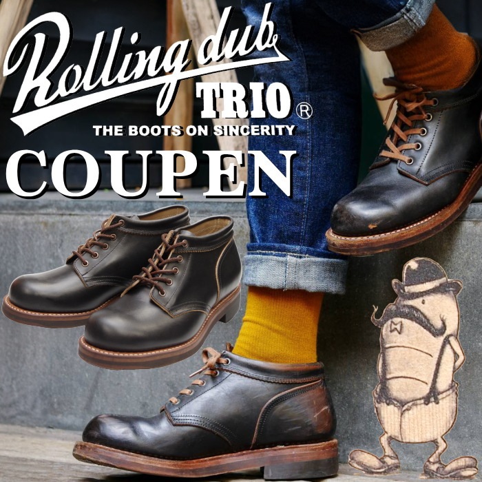 �����ͽ��� ROLLING DUB TRIO COUPEN ������󥰥��֥ȥꥪ ���åڥ� ���ڥ� �֥�å� �����२������ �졼�����åץ֡��� ����֡��� ��� �֡��� ��󥺥֡��� �쥶���֡��� �쥶�� �ܳ� ���å����ե����� CHROMEXCEL ��� ������ �����ȥɥ� ������