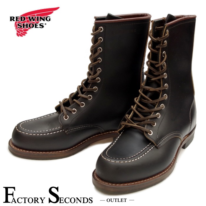 RED WING 2015 【US9.5/27.5cm】 【7838】 【正規アウトレット品】 レッド・ウィング 現物画像 ファクトリーセカンド HUNTSMAN ハンツマン