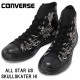 ����С��� �����륹���� �ϥ����å� CONVERSE ALL STAR US SKULLSKATER HI U.S. ORIGINATOR ���ꥸ�͡����� ��� ���ˡ�����