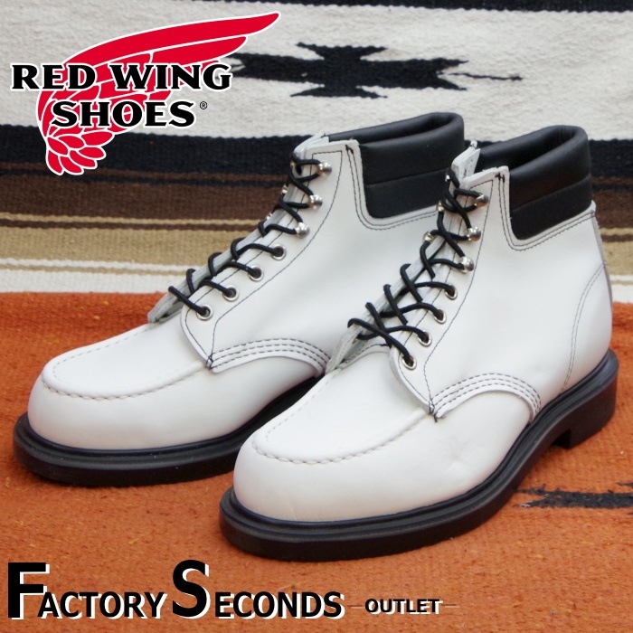 レッドウィング アウトレット ファクトリーセカンド 正規品 8133