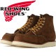 ��åɥ����� ������å��奻�å��� RED WING 8836 Chocolate Muleskinner 6" CLASSIC MOC ���祳�졼�� �ߥ塼�륹���ʡ� ���饷�å� ��å� �֡��� ��� �ܳ� ����֡��� �졼�����åץ֡��� ��󥺥֡��� ���ᥫ�� ����ꥫ�� ������